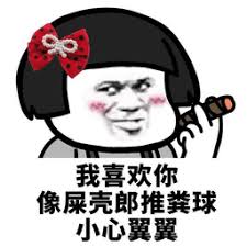 dafabet norwich Bandit di China tidak melakukan pekerjaan produktif seperti bertani dan dipersenjatai dengan senjata seperti pistol dan pisau